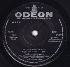 Lata Mangeshkar, Mukesh & "Shor" Chorus - Shor (45-RPM)