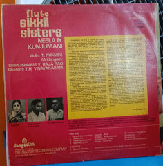Sikkil Sisters - flute Neela & Kunjumani (Vinyl) Image