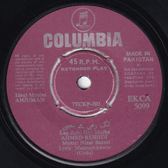 Nisar Bazmi - Anjuman (45-RPM)