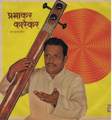 Prabhakar Karekar - Natya sangeet = नाटà¥à¤¯à¤¸à¤‚गीत​ (Vinyl) Image