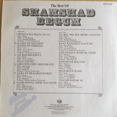 Shamshad Begum - The Best Of Shamshad Begum (Vinyl)