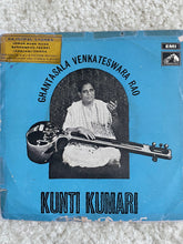 Ghantasala - Kunthi Kumari (45-RPM)
