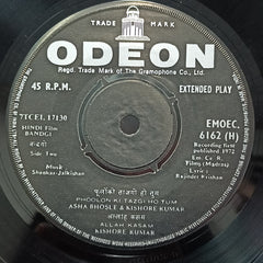 Shankar-Jaikishan - Bandgi (45-RPM) Image