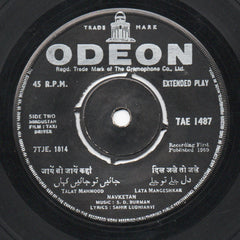 S. D. Burman - Taxi Driver (45-RPM)