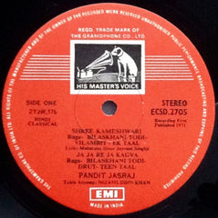 Pandit Jasraj - Bilaskhani Todi / Gorakh Kalyan (Vinyl)