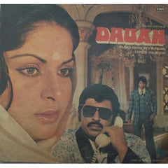 R. D. Burman, Majrooh Sultanpuri - Dhuan (Vinyl)
