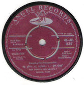 Madan Mohan - Heer Raanjha (45-RPM)