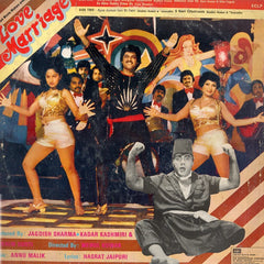 Anu Malik - Love Marriage (Vinyl)