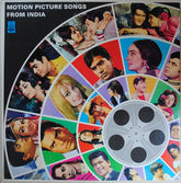 Various - Motion Picture Songs From India (Vinyl)