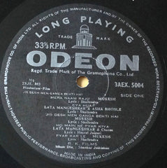Shankar-Jaikishan - Jis Desh Men Ganga Behti Hai (Vinyl) Image