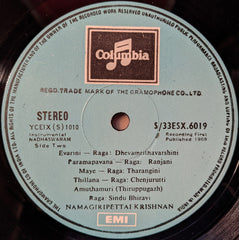 Namagiripettai Krishnan - Nadhaswaram (Vinyl) Image