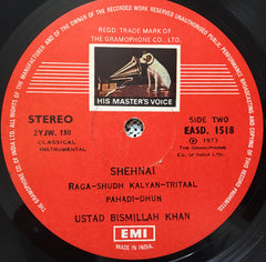 Bismillah Khan - Shehnai • Raga Gunkali: Tritaal • Raga Shudh Kalyan: Tritaal • Pahadi Dhun (Vinyl) Image