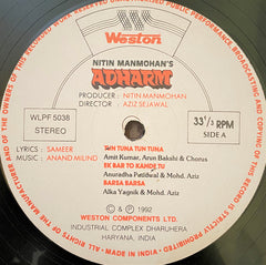 Anand Milind, Sameer - Adharm (Vinyl) Image