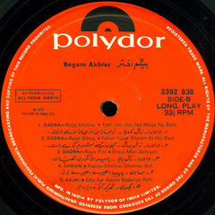 Begum Akhtar = Begum Akhtar - Begum Akhtar = بیگم اختر (Vinyl) Image