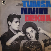 O. P. Nayyar - Tumsa Nahin Dekha (Vinyl) Image