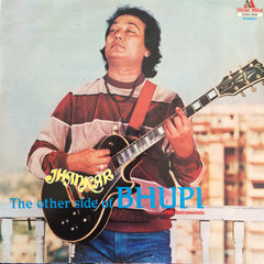 Bhupinder Singh - Jhankar The Other Side Of Bhupi (Vinyl)