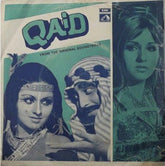 Nitin Mangesh - Qaid (45-RPM)