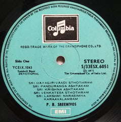 P. B. Sreenivos - Devotional Songs (Vinyl) Image