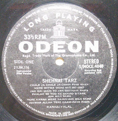 Kanhaiyalal - Shehnai (Film Tunes) (Vinyl)