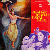 Vasant Desai - Jhanak Jhanak Payal Baje (Vinyl) Image