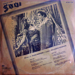C. Ramchandra, Rajinder Krishan - Saqi (Vinyl) Image