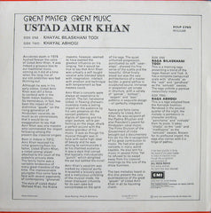 Amir Khan - Great Master Great Music (Vinyl)