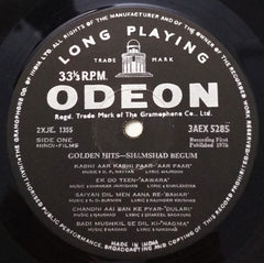 Shamshad Begum - Golden Hits (Vinyl)