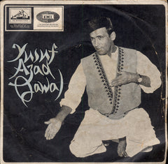 Yusuf Azad Qawwal - Yusuf Azad Qawwal - Urdu Modern Qawali (45-RPM)