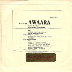 Shankar-Jaikishan - Awara (45-RPM)