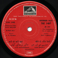 S. D. Burman - Taxi Driver (45-RPM)