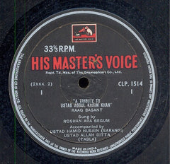 Roshan Ara Begum - A Tribute To Ustad Abdul Karim Khan (Vinyl)