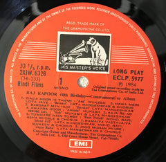 Various - Raj Kapoor (60th. Birthday Commemorative Album) (Vinyl)