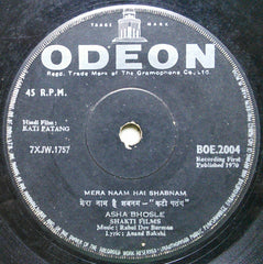 R. D. Burman - Kati Patang (45-RPM)