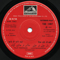 S. D. Burman - Taxi Driver (45-RPM)