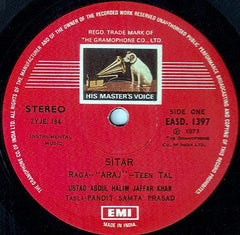 Abdul Halim Jaffer Khan - Raga: Araj â— Madhyami (Vinyl) Image