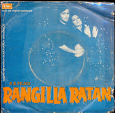 Kalyanji-Anandji - Rangilla Ratan (45-RPM)