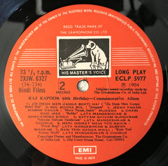 Various - Raj Kapoor (60th. Birthday Commemorative Album) (Vinyl)