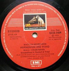 Jnan Prakash Ghosh & V. Balsara - Raga On Keyboard (Vinyl) Image