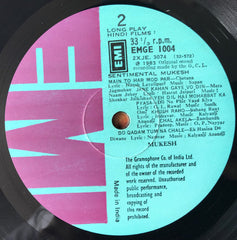 Mukesh - Sentimental Mukesh (Vinyl) Image