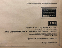 Enoch Daniels - Fire Is Fire (Vinyl) Image