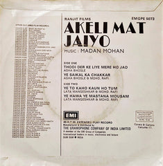 Madan Mohan - Akeli Mat Jaiyo (45-RPM) Image