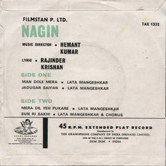 Hemant Kumar - Nagin (45-RPM)