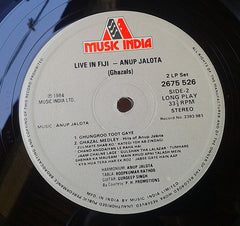 Anup Jalota - Live In Fiji (Ghazals • Bhajans) (Vinyl) (2 LP) Image
