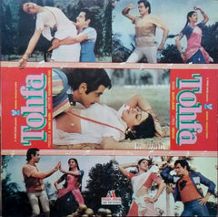 Bappi Lahiri, Indivar - Tohfa (Vinyl) Image
