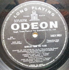 Various - Quawalis From The Films (Vinyl) Image