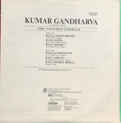 Pandit Kumar Gandharva - Classical Vocal (Vinyl) Image