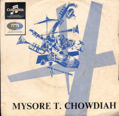 T. Chowdiah - Vathapi Ganapathim (45-RPM) Image