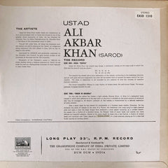 Ali Akbar Khan - Sarod (Raga • Durga • Dhun In Khamaj) (Vinyl) Image