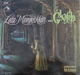Lata Mangeshkar - Lata Mangeshkar Sings Ghalib (Vinyl)