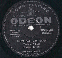 Pannalal Ghosh - The Magic Flute Of Pannalal Ghosh (Vinyl) Image
